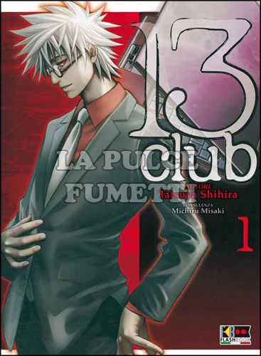 13 CLUB #     1